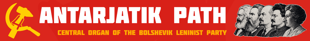 BLPI Logo Header